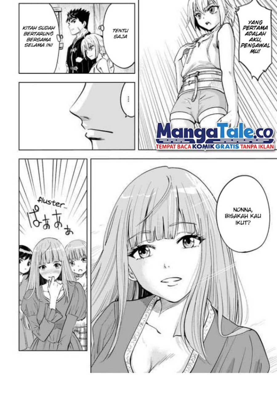 Oukoku E Tsuzuku Michi Chapter 30 Bahasa Indonesia